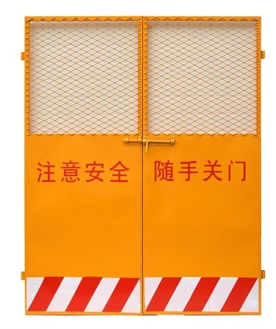 电梯安全防护门