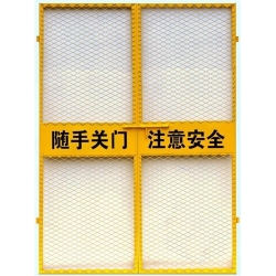 电梯安全防护门
