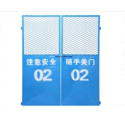 电梯安全防护门