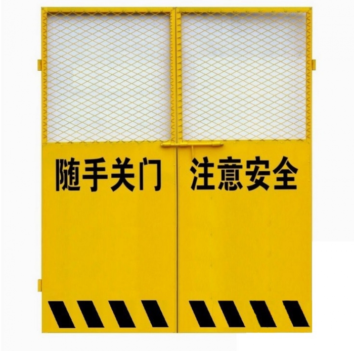 电梯安全防护门