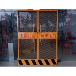 电梯安全防护门