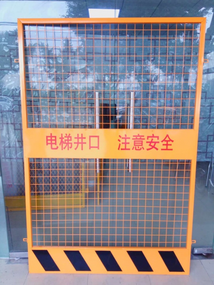 井口防护门